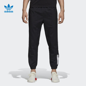 adidas dh2290