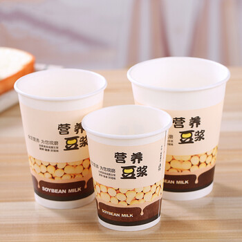 一次性纸杯豆浆杯加厚打包外带现磨豆浆纸杯子带盖1000只= 270ml不带