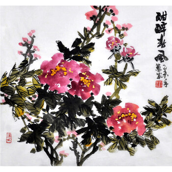 国宾礼画家师百卉精品特卖捡漏专场