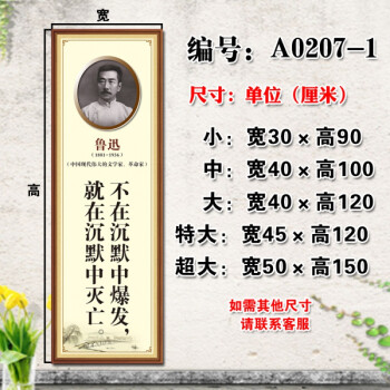 励志的古诗词名句大全_苏轼的励志诗词名句_经典励志诗词名句整首