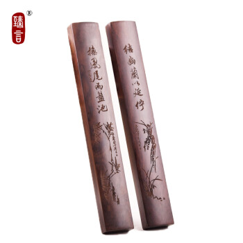 竹刻字品牌及商品- 京东