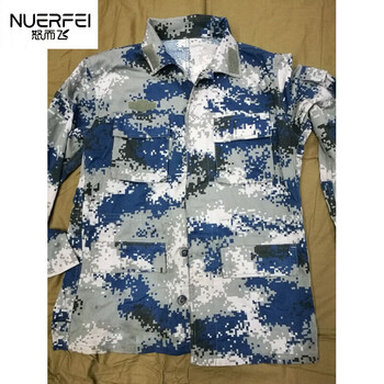 怒而飞(nuerfei) 07武款空军迷彩服套装二手城市迷彩服夏季迷彩服城市