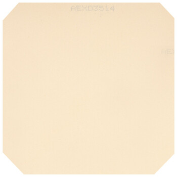 红双喜DHS 天弓5套胶 天弓五 乒乓球胶皮反胶 红色 37度2.1