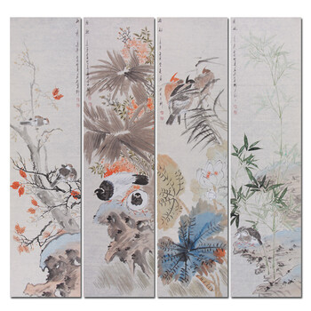 《沁园春长沙》拍卖已结束06桂林美协会员宾锦文《诫子书》拍卖已