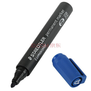 施德楼（STAEDTLER）油性记号笔 蓝色2.0mm防水速干勾线马克笔儿童美术光盘刻字办公用品3支装352-3
