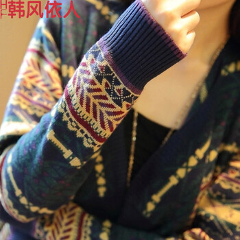 韩风依人 2015秋款女装百搭显瘦开衫针织衫女V7 图片色  均码