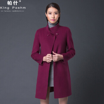 帕什 2016新品首发 欧美女士时尚中长款毛呢大衣 双面毛呢大衣 OS02 紫红 XL