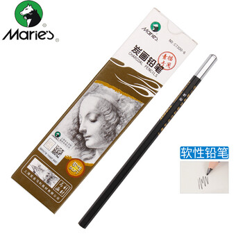 马利(Maries)软性素描铅笔12支装 素描铅笔美术专用绘画软中硬碳笔 学生初学者考试画画专用C7300 速写 马克笔绘画