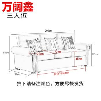 简约美式小户型两用可折叠多功能沙发床1.5/1.2/1.