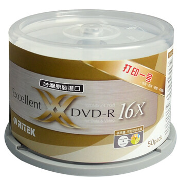 铼德(RITEK) 台产可打印一号 DVD-R 16速4.7G 空白光盘/光碟/刻录盘 桶装50片