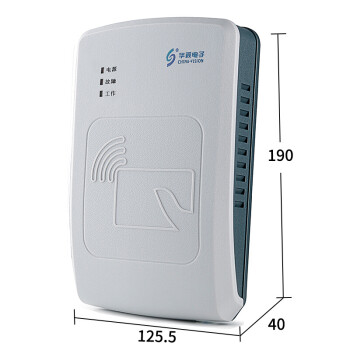 华视电子 华视CVR-100UA 身份证读卡器  身份阅读器  身份识别仪 身份扫描仪 身份读取器