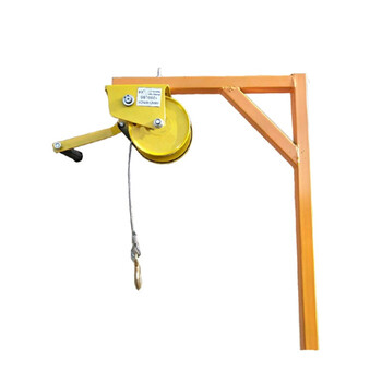 空调外机安装吊装神器吊架升降支架手摇自锁绞盘空调外机安装支架