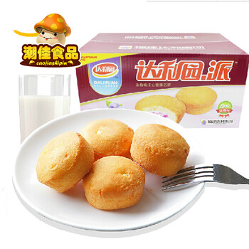 达利园派蛋黄/草莓/奶油/巧克力/蓝莓味休闲食品蛋糕 蓝莓味2.5kg