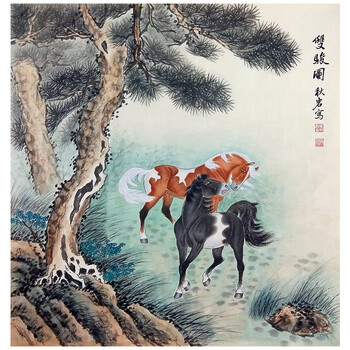 京东拍卖名家捡漏专场