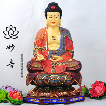 纯铜鎏金西方三圣三宝佛娑婆三圣彩绘手绘粉彩彩金佛像坐像八角莲花座