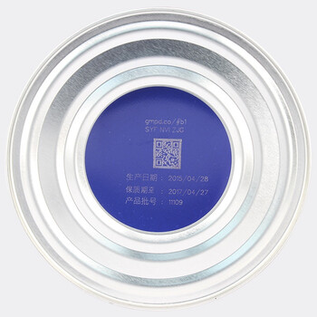 【京东超市】咔哇熊（Cowala）超级金装婴儿配方奶粉 1段 （0-6个月婴儿适用） 900克 （新西兰原装进口）