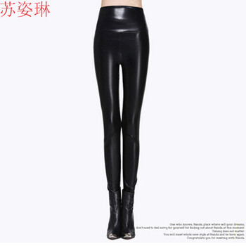 婉约雁儿2016秋冬新款高腰单排扣修身打底裤紧身裤女小脚裤皮裤裤子617 黑色 L