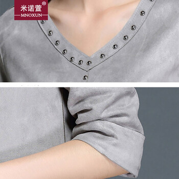 米诺萱-2015秋冬新款麓皮绒长袖连衣裙  K692# 粉红色 M