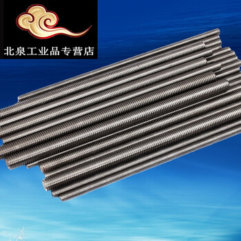 304不锈钢丝杆牙条全牙螺杆螺棒m2m2.5m4m5m6m8m10m12m14m3 m10*1米
