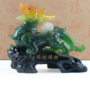
                                                            上善好（THE.GOOD） 开业礼品貔貅大摆件工艺品 办公室电视柜装饰品 风水招财客厅摆设 PX 大号招财貔貅 墨玉色 长约22厘米                