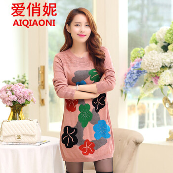 爱俏妮（AIQIAONI）2015冬装新款韩版针织衫女套头衫中长款毛衣打底外套女 均码 蓝色