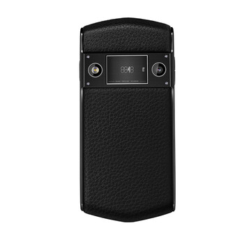 【5折秒杀 直降5000元】仅需4999元 8848钛金手机M2 128G全网通4G深锖色