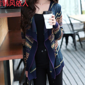 韩风依人 2015秋款女装百搭显瘦开衫针织衫女V7 图片色  均码