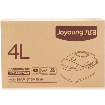 九阳（Joyoung）JYF-I40FS68铁釜IH电饭煲3.1斤智能电饭锅4L（土灶铁釜）