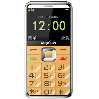大显（DaXian）K8 移动/联通2G老人手机 双卡双待 香槟金