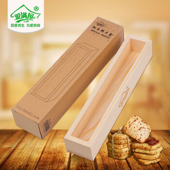 
                                        爱满屋AMW 烘焙工具小吉饼干模 木制饼干整形器 压模器 长方形木框饼干盒 方形饼干模具                