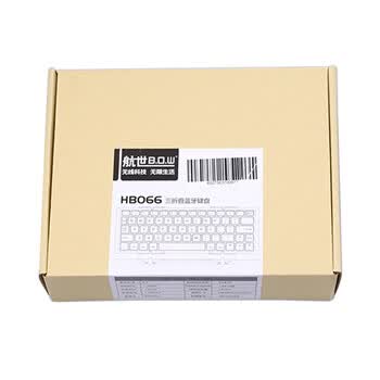 B.O.W航世 HB066 键盘 无线蓝牙键盘 办公键盘 折叠便携 64键 手机平板ipad键盘 超薄巧克力按键 白色