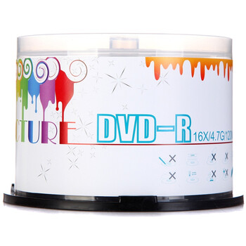 紫光DVD-R 盘面可打印/空白光盘/刻录盘 炫彩可打印系列 16速4.7G 桶装50片