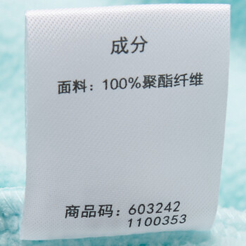 美特斯邦威2015冬装新款女净色连帽针织开衫603242 深桃粉 155/80A