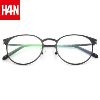 汉（Han Dynasty）圆框防蓝光眼镜男女款近视眼镜框架 42088 哑黑 配1.56防蓝光镜片0-400度