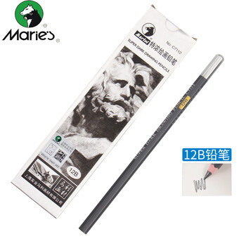 马利(Maries)12B特浓绘画铅笔12支装 素描绘画绘图考试六角木杆炭笔铅笔 学生初学者考试画画专用C7112 速写 马克笔绘画