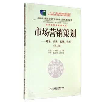 企业管理咨询行业风向标:如何在竞争中突围