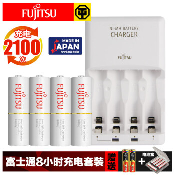 
                                富士通Fujitsu 镍氢充电电池5号4节高性能充电套装FCT343-ACFX标准充电器            