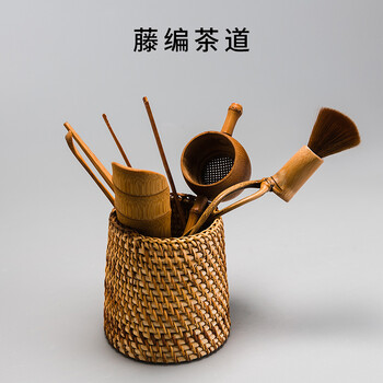 竹茶则价格报价行情- 京东