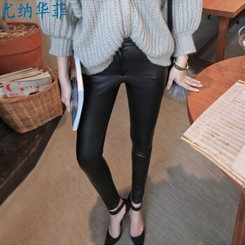 尤纳华菲 2015新款秋冬季PU打底皮裤黑色加绒加厚修身小脚裤女 8179 黑色 M