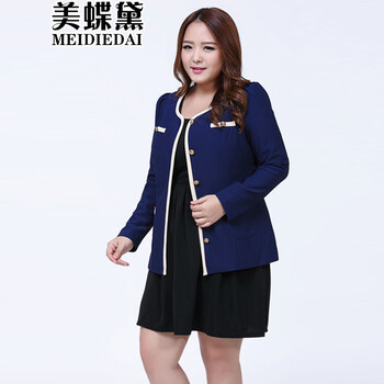 美蝶黛2015小西装大码西服修身女士休闲显瘦女西装外套 深蓝色 XXXL