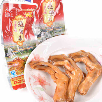 
                                        福建龙岩下洋特产灿丰泡鸭爪泡爪鸭脚鸭掌香辣鸭掌28g×10个装                