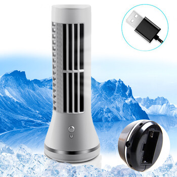 JQD电脑桌面usb迷你无叶小风扇小米三星华为