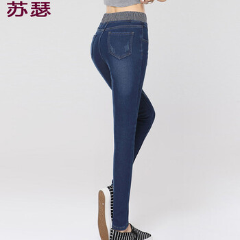 苏瑟 2015新春女装 高腰弹力牛仔小脚打底裤 女C9007 A浅蓝色 L