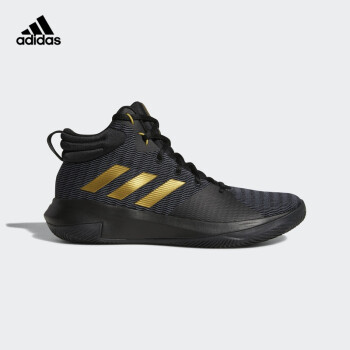 adidas pro elevate 218 price