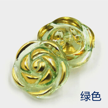 
                                                            迈利达 塑料水晶玫瑰花金色花瓣亚克力钮扣 衬衫扣子童装开衫纽扣 5#绿色9粒 13mm                