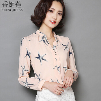 
                                        香姬莲衬衣女2018春季新款系带蝴蝶结长袖衬衫女宽松显瘦喇叭袖气质上衣6138# 粉色 花边 L                