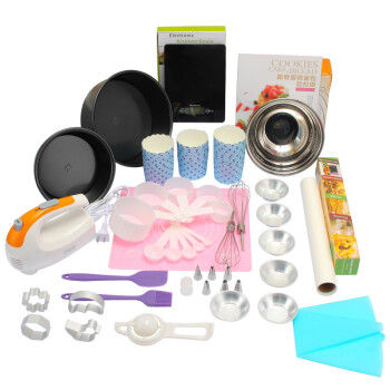 
                                                            杰凯诺 烘焙工具套装 新手套装 饼干披萨蛋挞DIY烤箱烘培模具蛋糕模具打蛋器 全套                