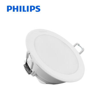 PHILIPS 飞利浦 白色闪奕系列 LED筒灯  3W 6500K *10件