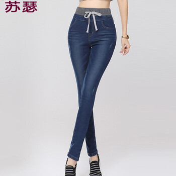 苏瑟 2015新春女装 高腰弹力牛仔小脚打底裤 女C9007 A浅蓝色 L