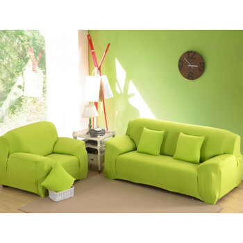 沙发套沙发罩全盖翻新布艺弹力魔术全包皮沙发巾通用定做纯色菁蔻华 绿色 单人适合长90-140cm内